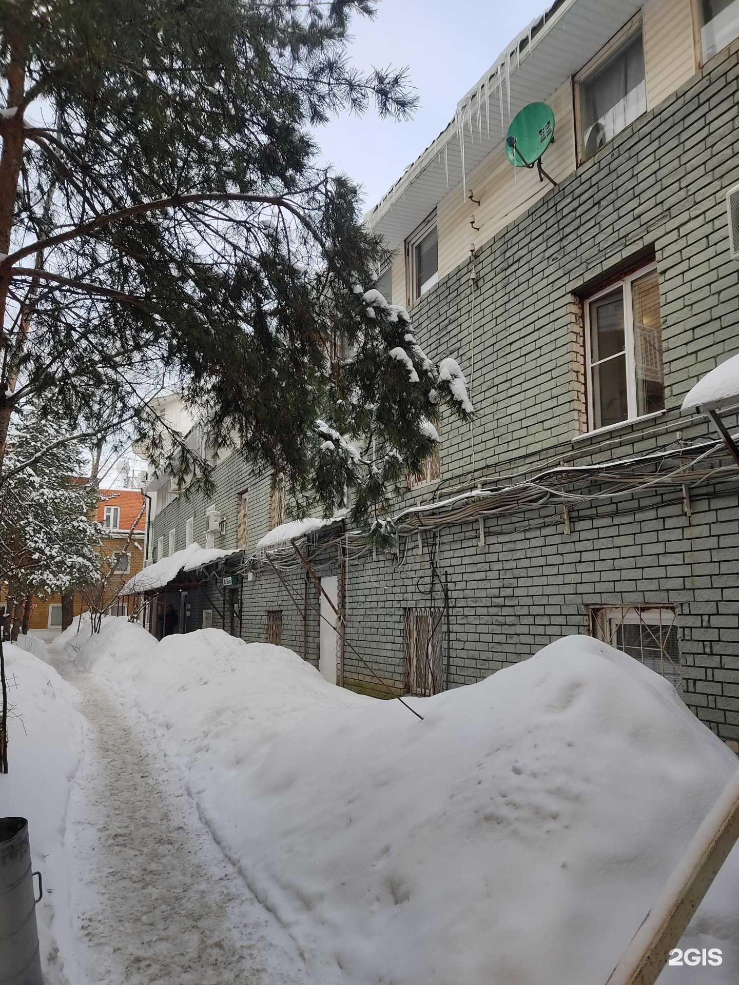 Отзывы на компанию Mag в Нижнем Новгороде c фото - фотография 2 из 2