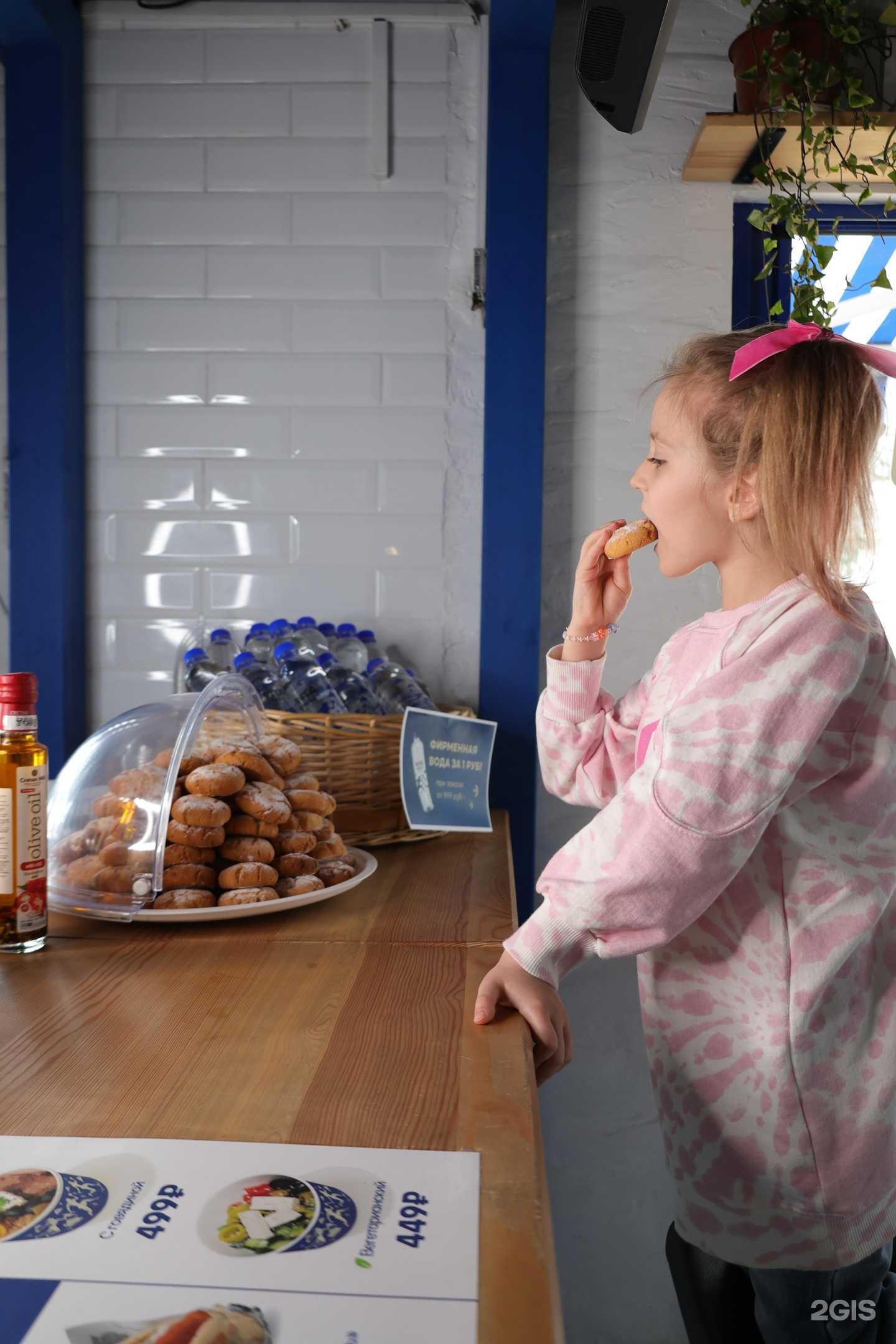 Отзывы на компанию Pita Street в г. Сочи c фото