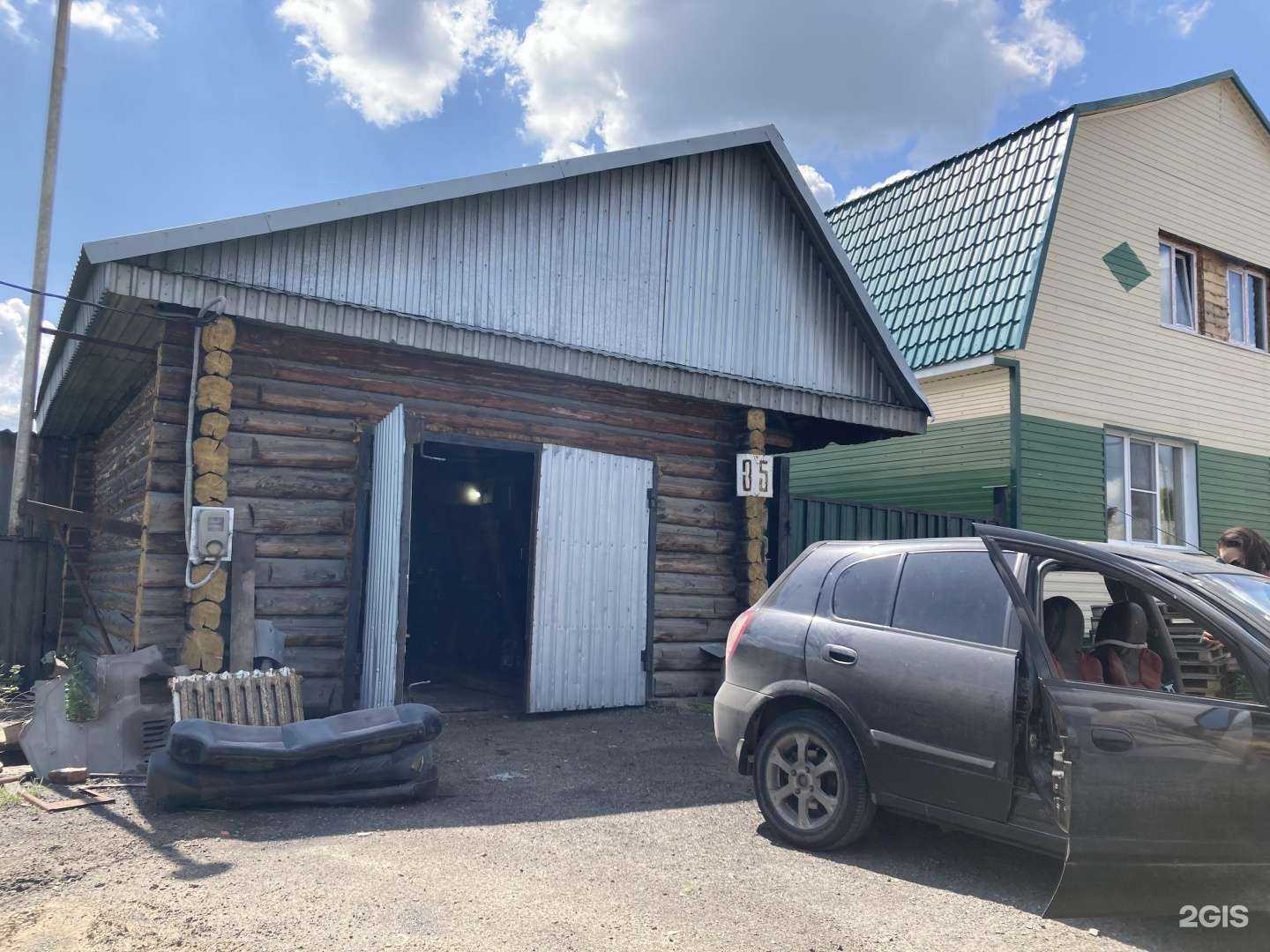 Отзывы на компанию СТО в Мариинске c фото