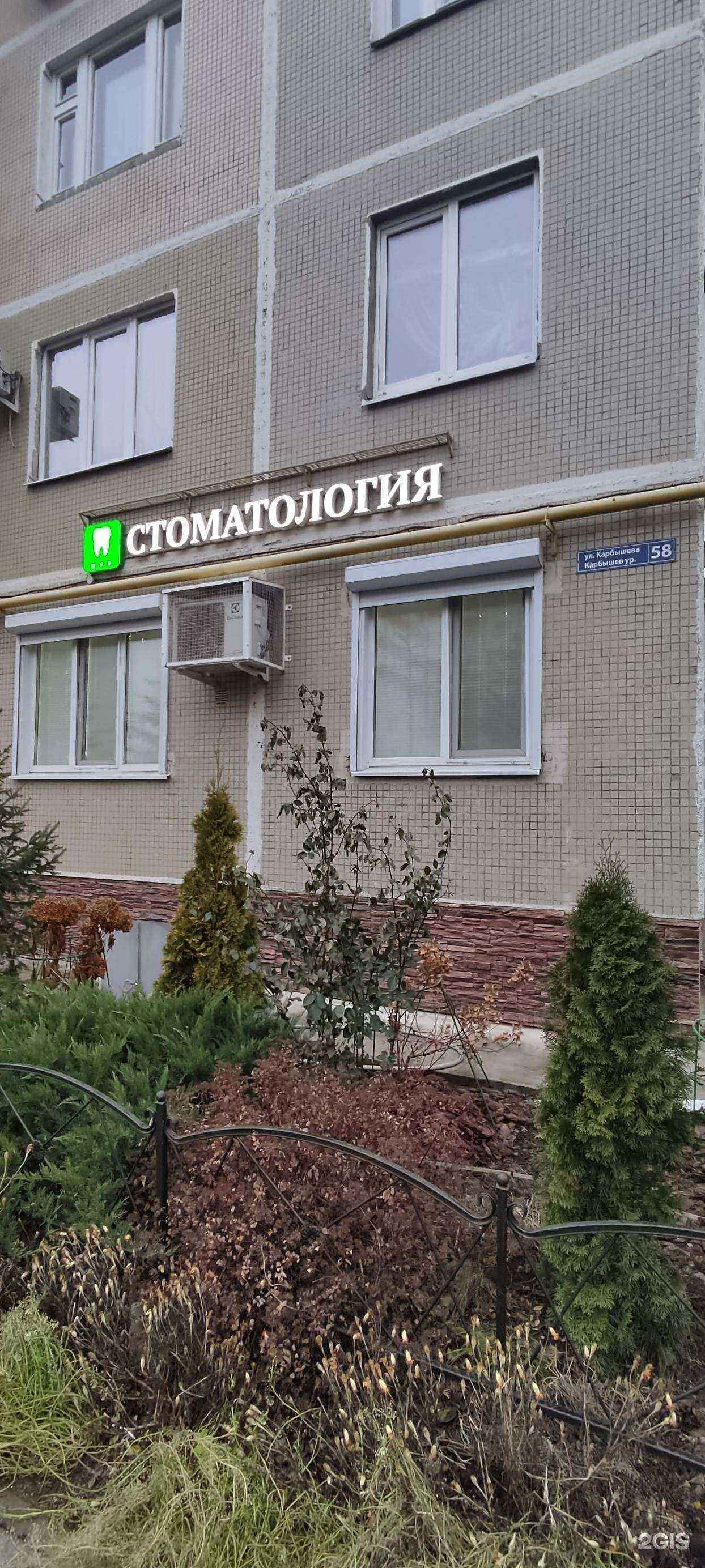 Отзывы на компанию Нур в г. Казань c фото