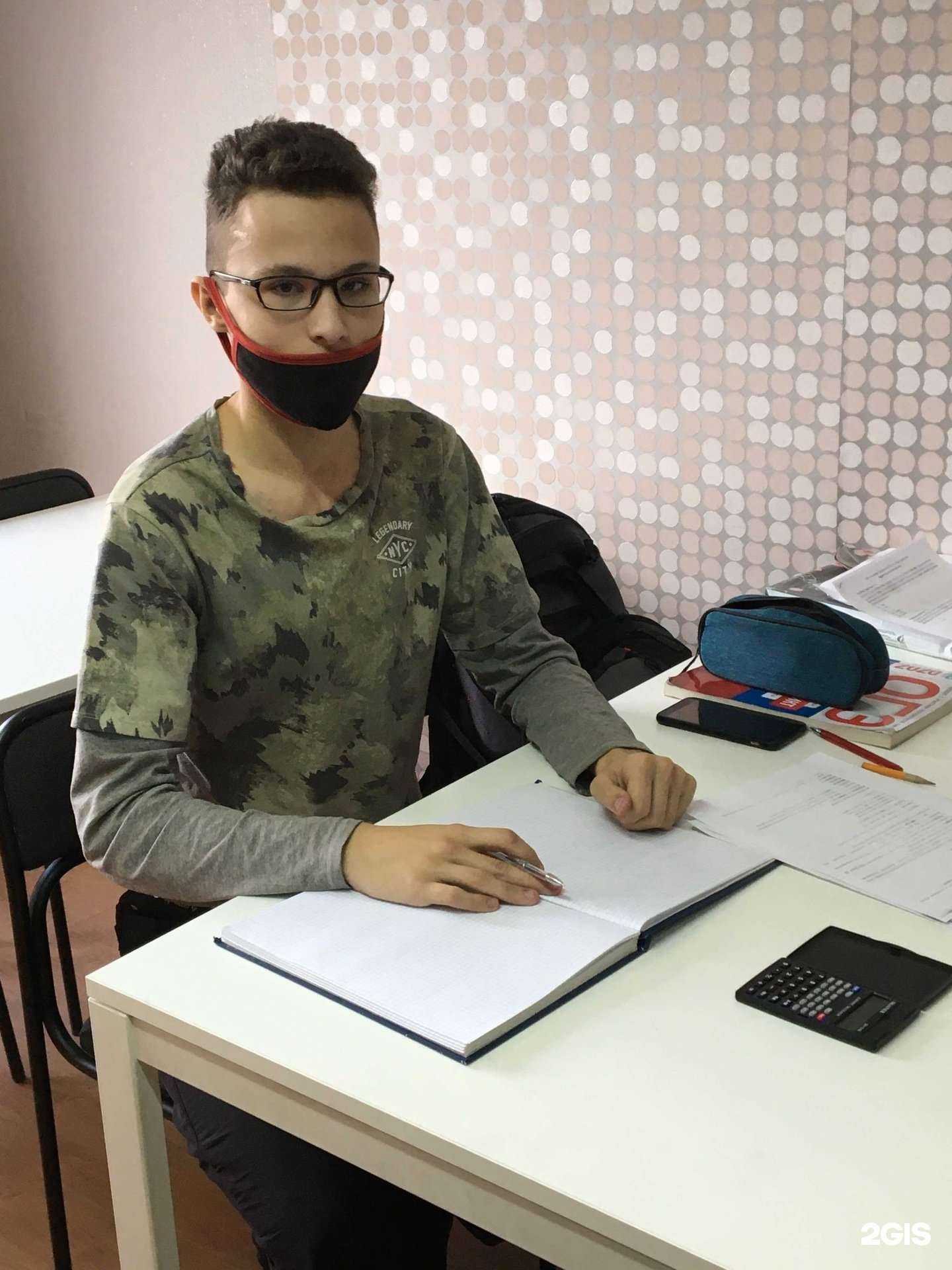 Отзывы на компанию Эврика в Улан-Удэ c фото