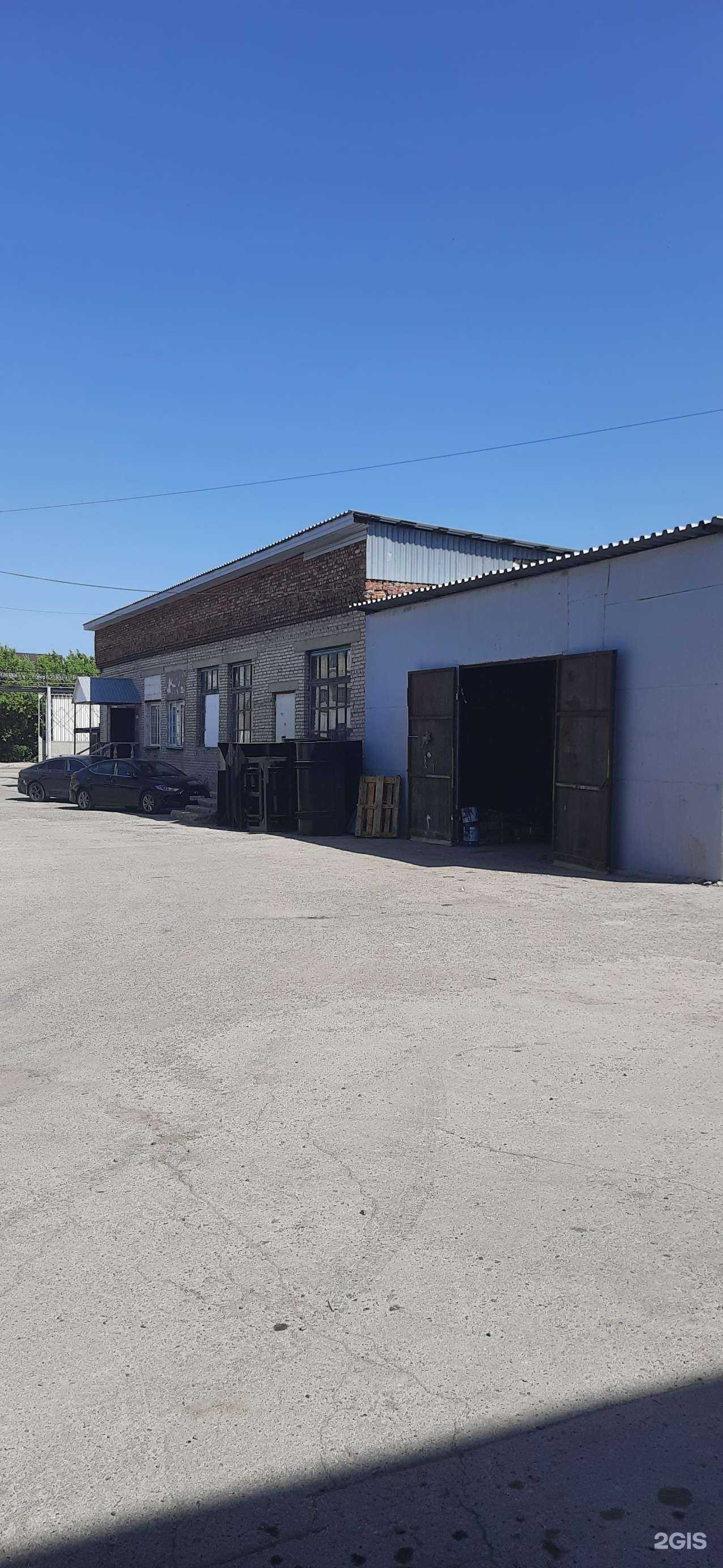 Отзывы на компанию Автополив-Sib в Новосибирске c фото - фотография 2 из 2