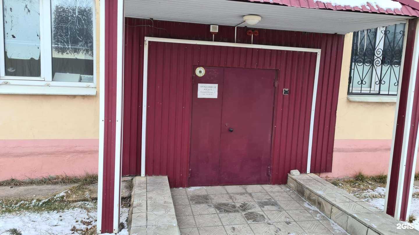 Отзывы на компанию Техцентр48 в г. Липецк c фото