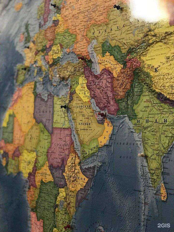 Отзывы на компанию Три слона в г. Екатеринбург c фото