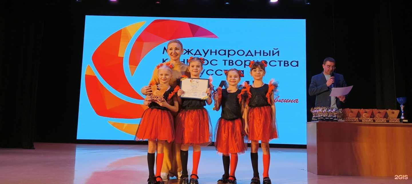 Отзывы на компанию Flash в г. Краснодар c фото