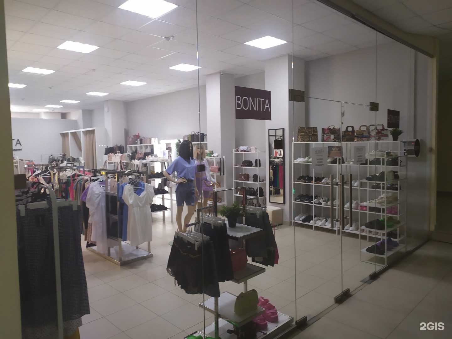 Отзывы на компанию Base в Самаре c фото