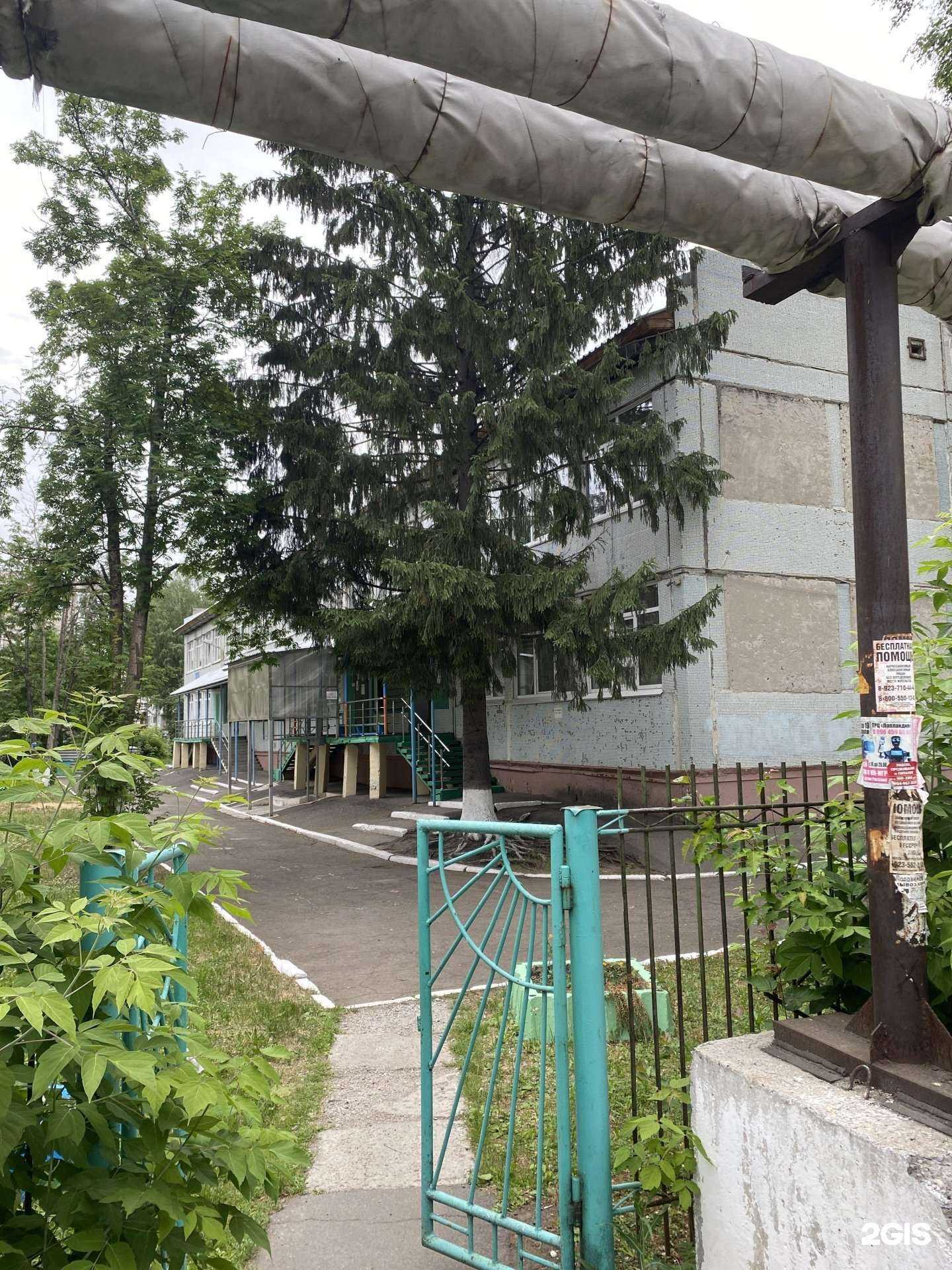 Отзывы на компанию Искорка в г. Кемерово c фото