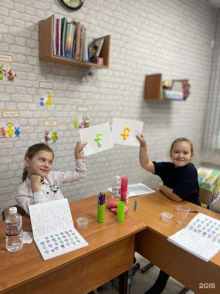 Отзывы на компанию Отличники в Хабаровске c фото