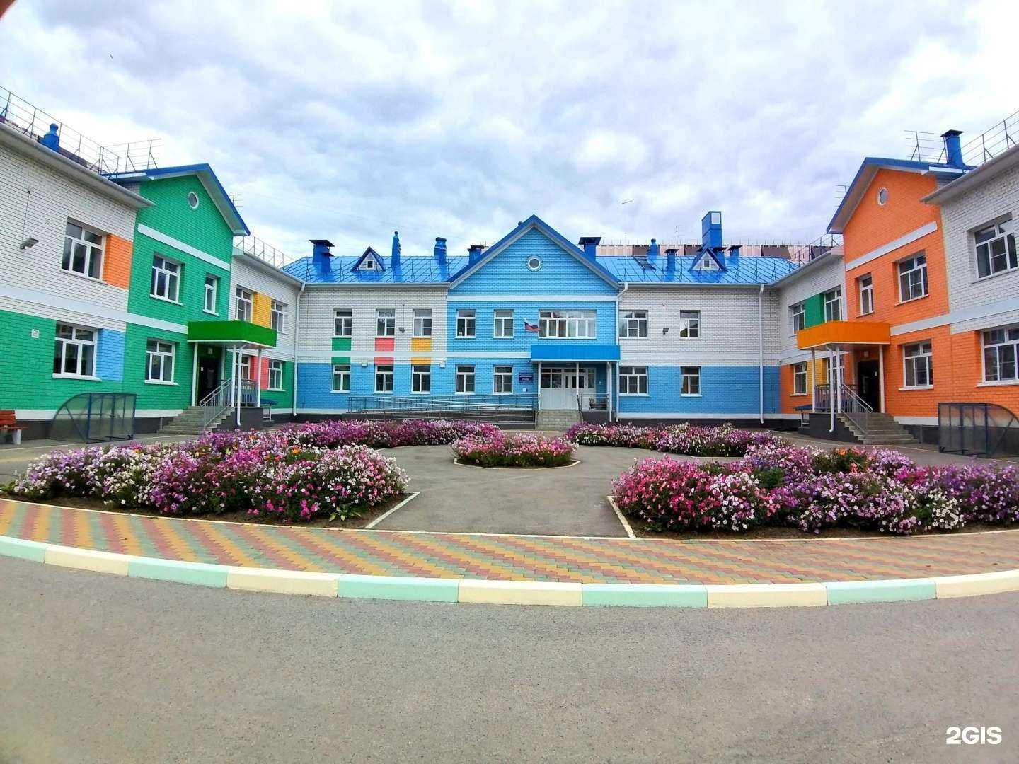 Отзывы на компанию Детский сад №275 в Барнауле c фото