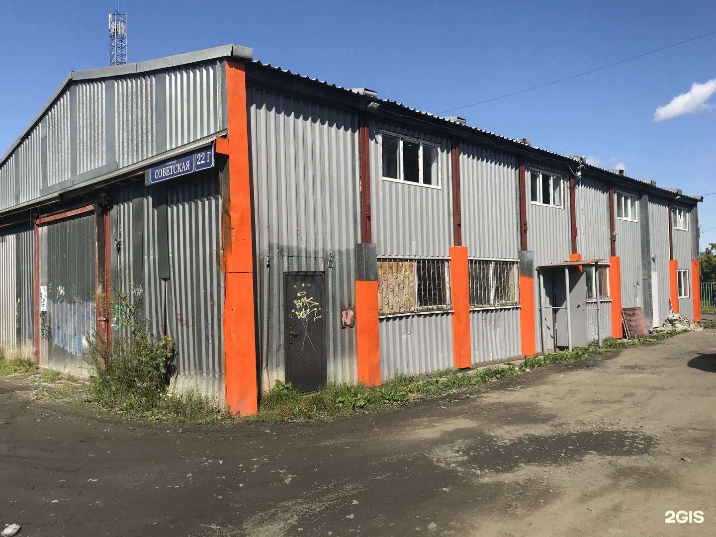 Отзывы на компанию VIP_prazdnik в Первоуральске c фото - фотография 2 из 2