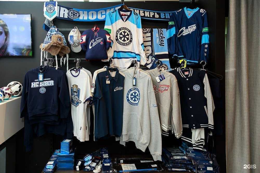 Отзывы на компанию Sport professional в Новосибирске c фото