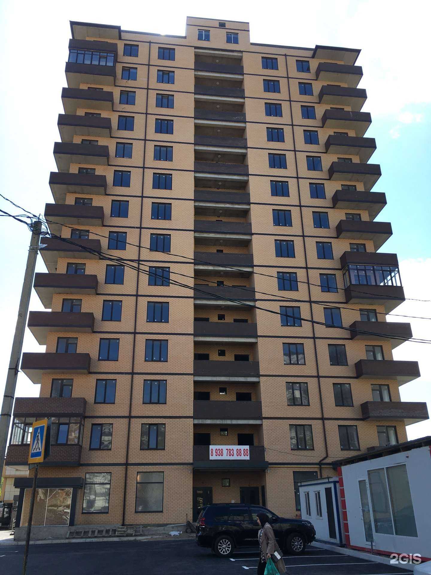 Отзывы на компанию Caspian Academy Kids в Махачкале c фото - фотография 2 из 2