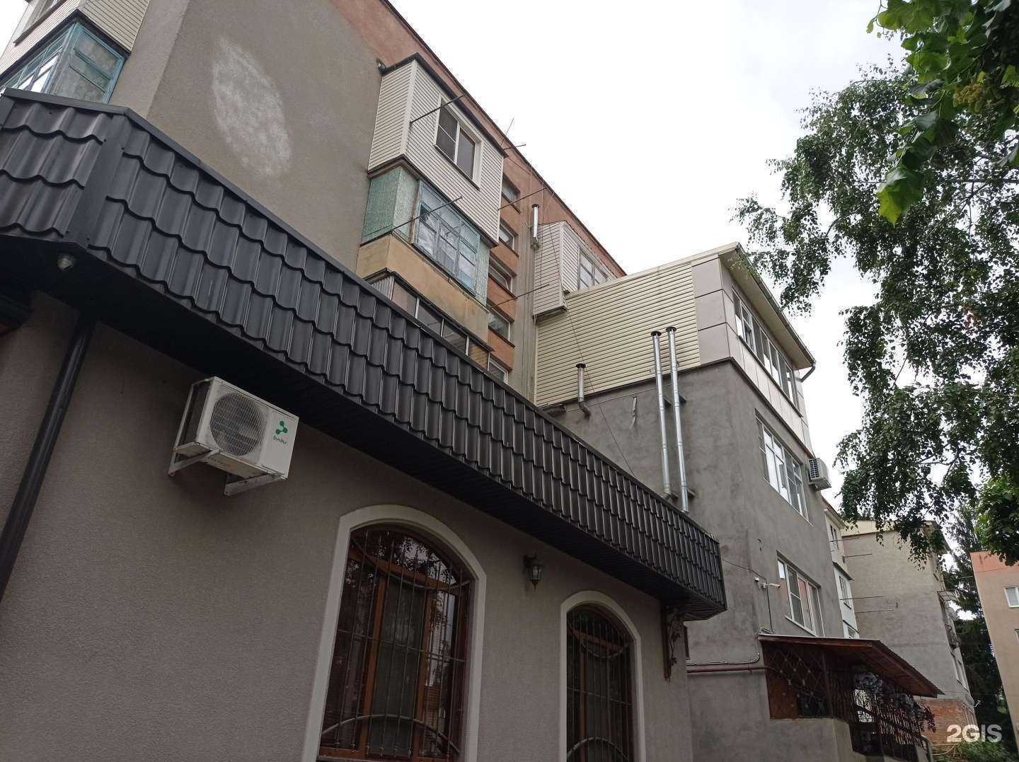 Отзывы на компанию Гармония в Нальчике c фото - фотография 2 из 2