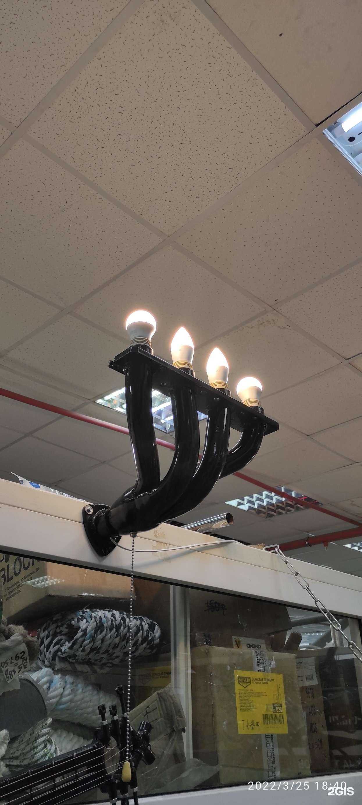 Отзывы на компанию Samodelkin_shop_102 в Уфе c фото