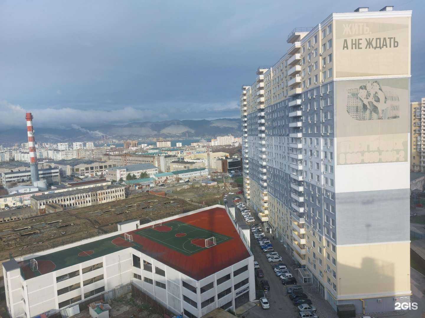 Отзывы на компанию Ployka в Новороссийске c фото - фотография 2 из 2