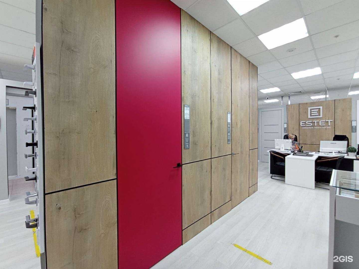 Отзывы на компанию Estet в г. Пермь c фото