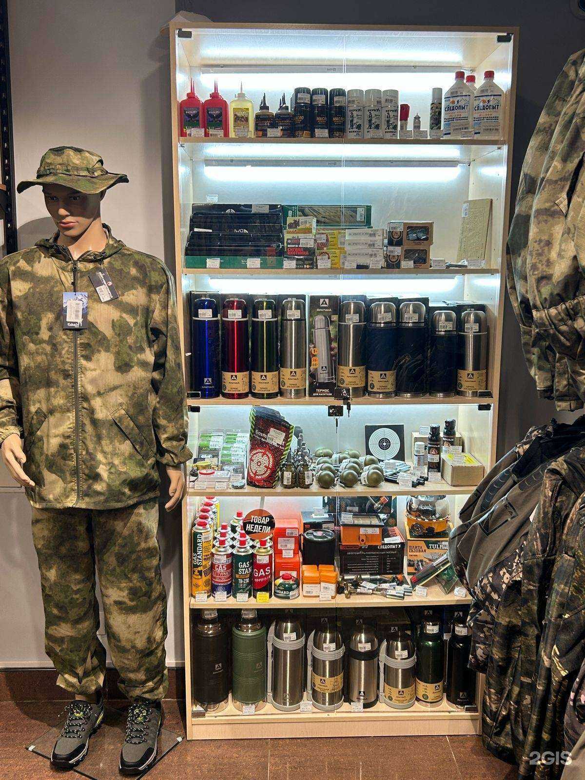 Отзывы на компанию Дом Миротворца в Владивостоке c фото