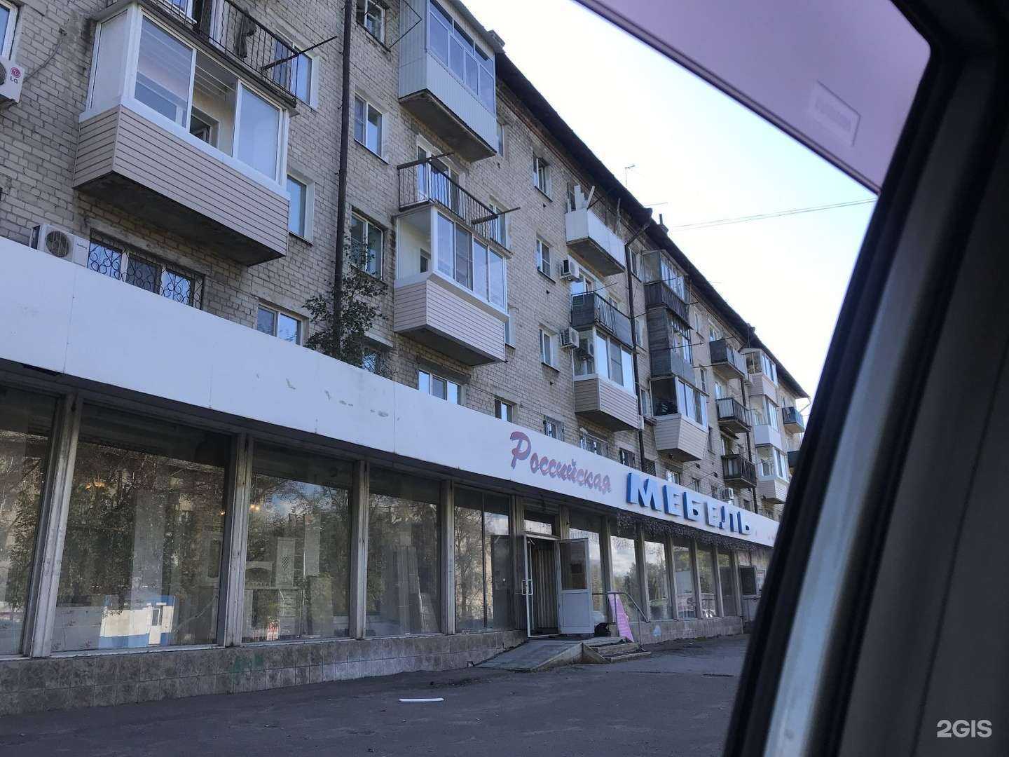 Отзывы на компанию Магазин мебели для дома в Хабаровске c фото - фотография 2 из 2