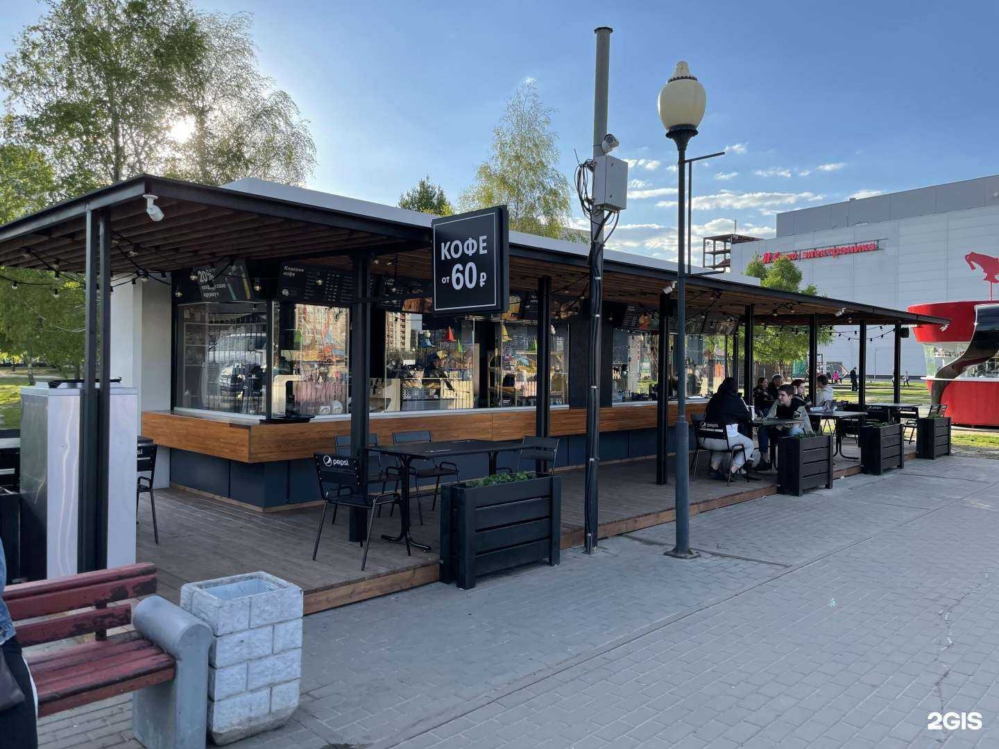 Отзывы на компанию Banzay в Воронеже c фото