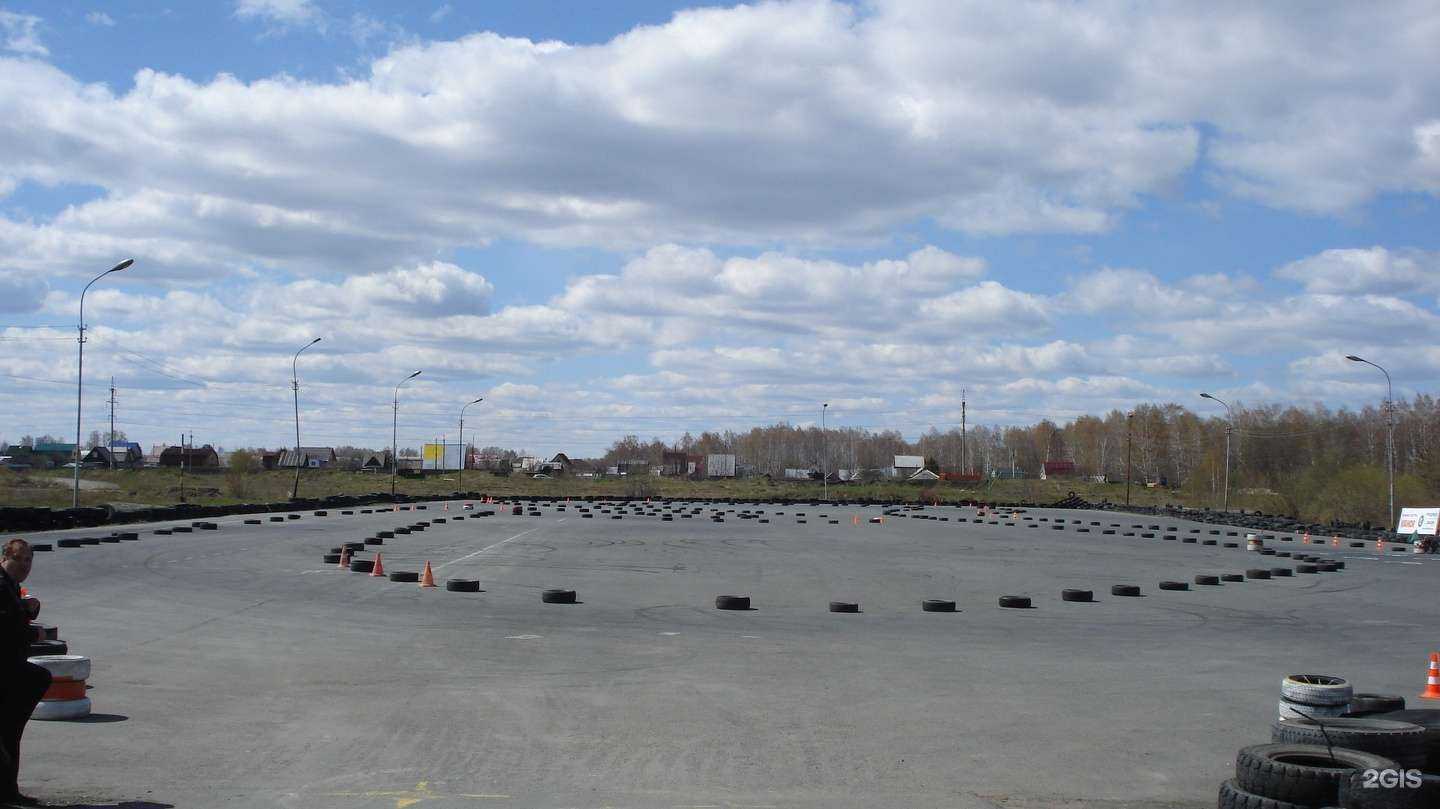 Отзывы на компанию Региональный учебный центр в Тюмени c фото