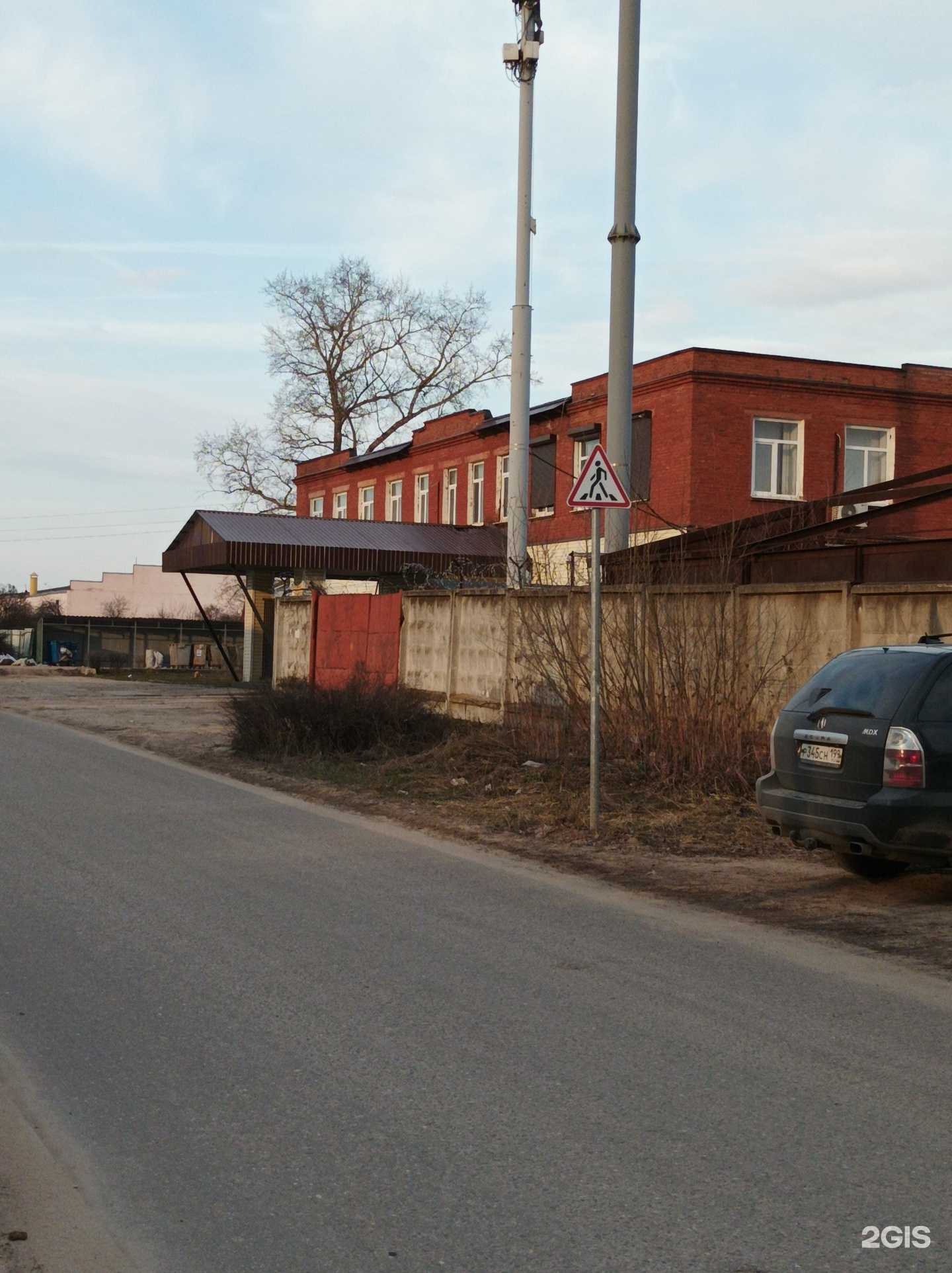 Отзывы на компанию Автодиагностика в г. Серпухов c фото