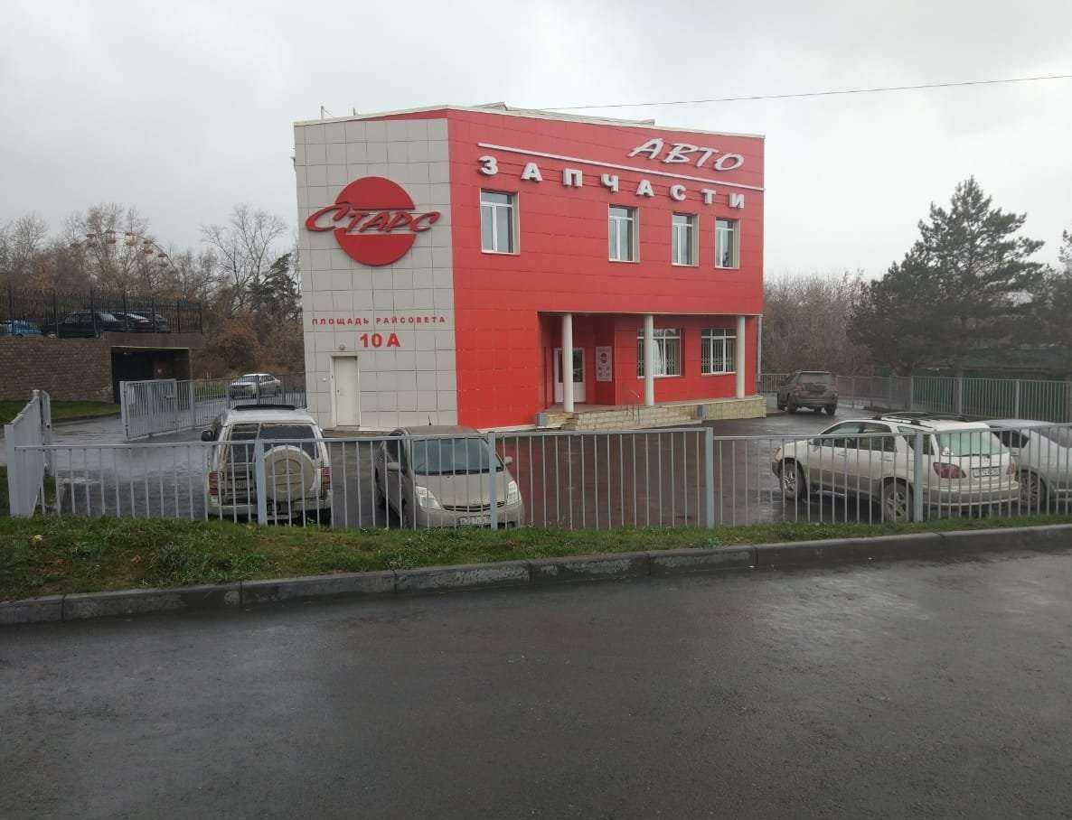 Отзывы на компанию Старс в Новосибирске c фото