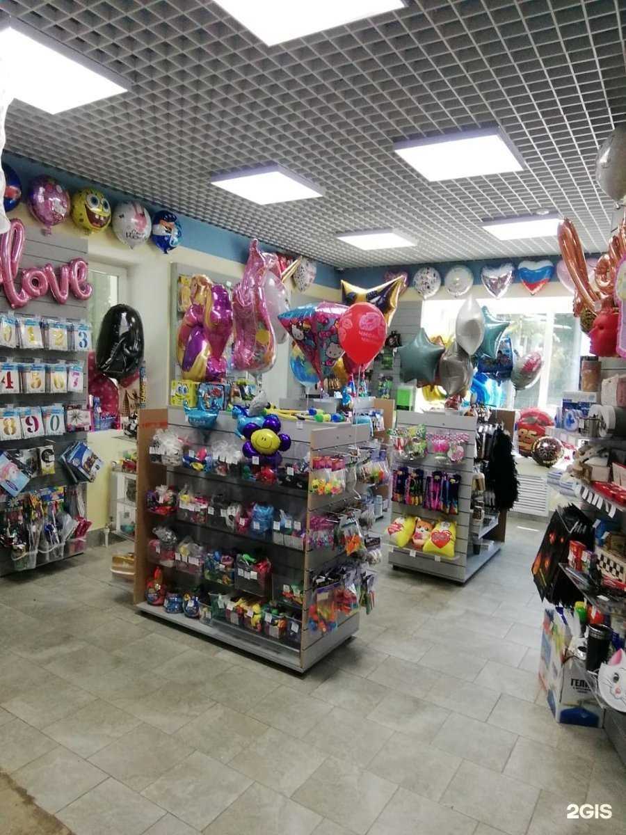 Отзывы на компанию Веселая затея в Йошкар-Оле c фото