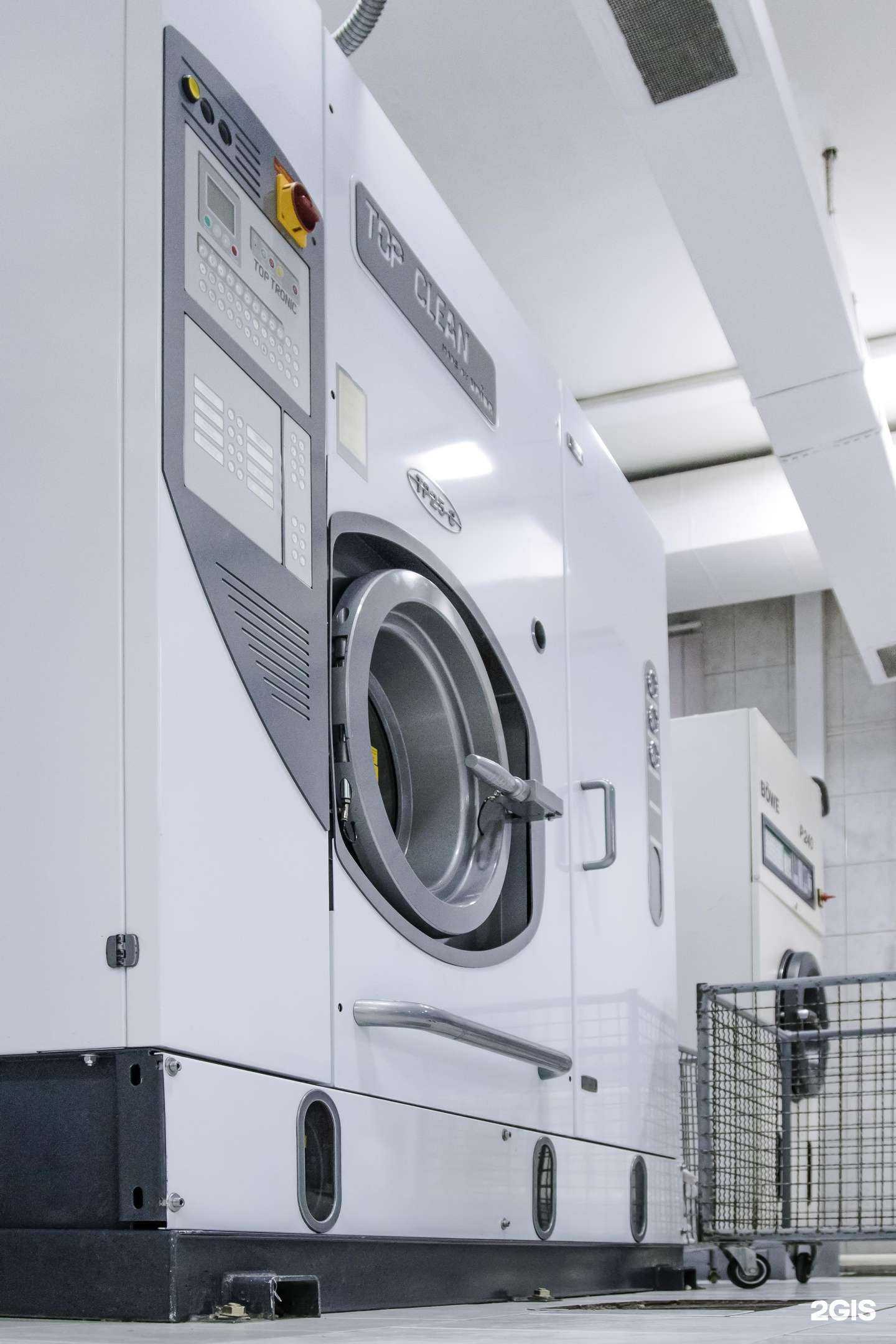 Отзывы на компанию Диана в Челябинске c фото