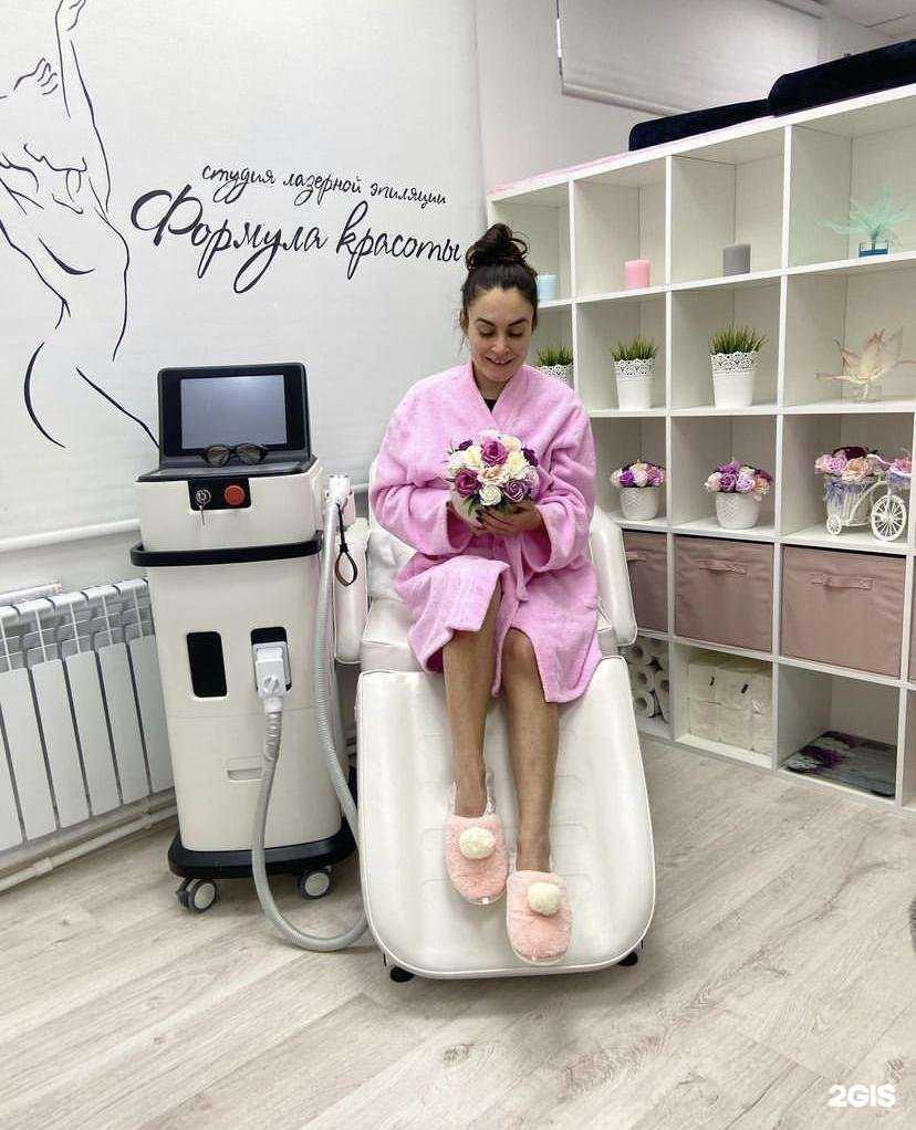 Отзывы на компанию Формула красоты в г. Елабуга c фото