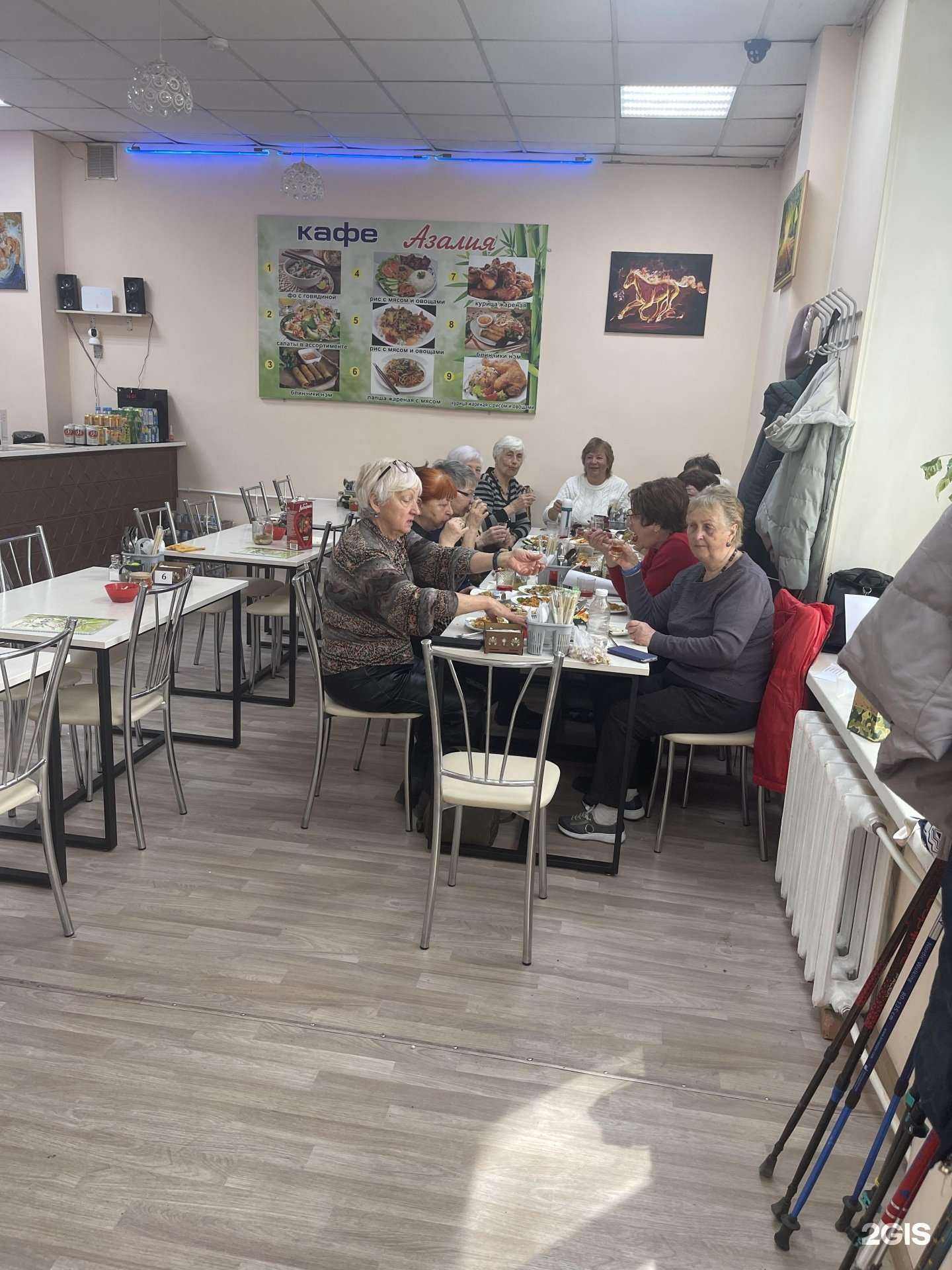 Отзывы на компанию Азалия в г. Владивосток c фото