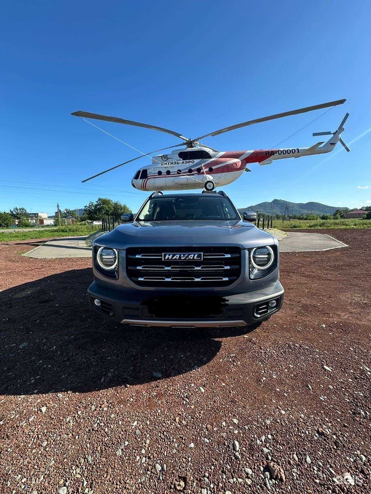 Отзывы на компанию Meet Car в Петропавловске-Камчатском c фото