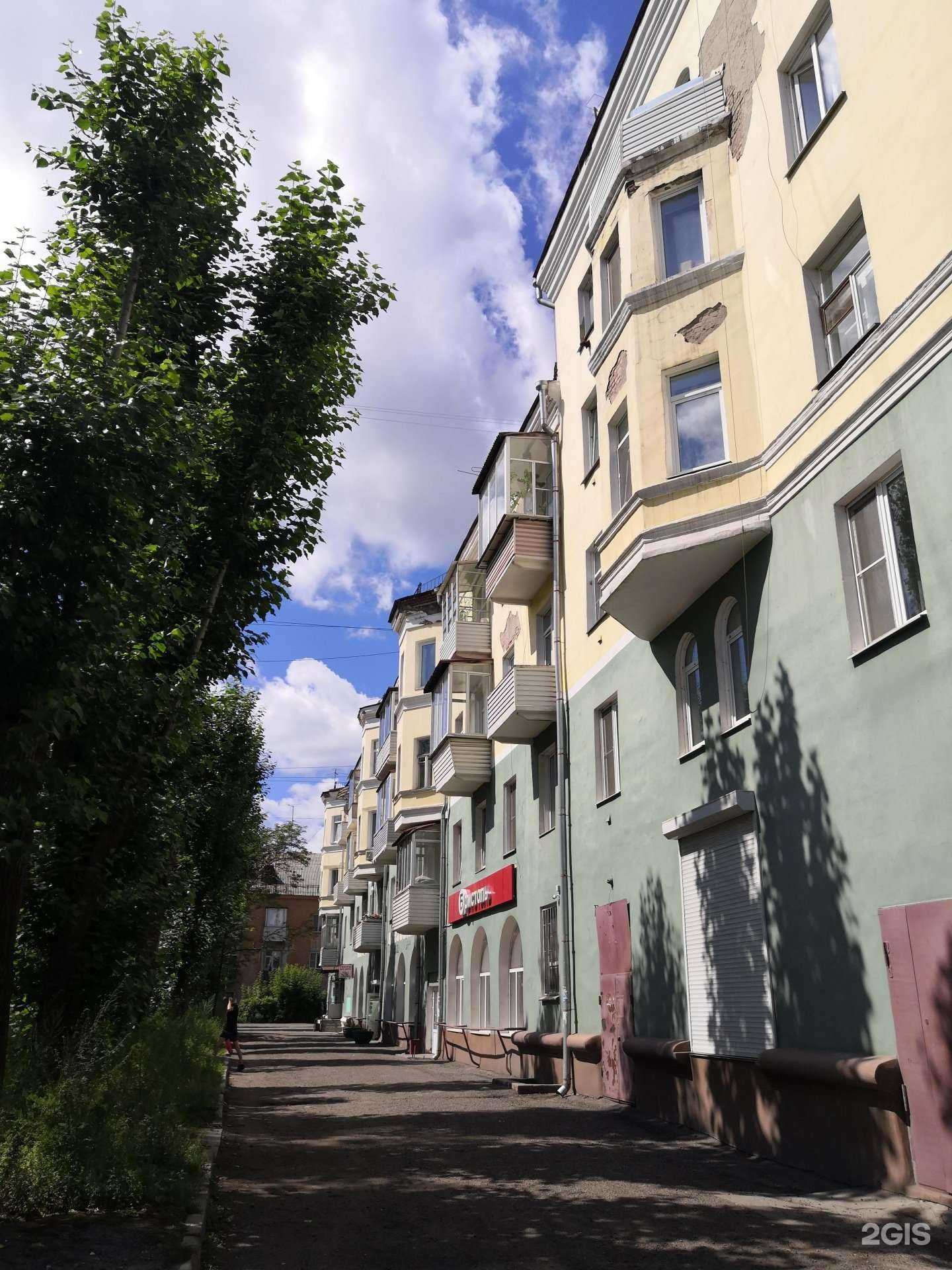 Отзывы на компанию Lecar Store / Lada Dеталь в Красноярске c фото - фотография 2 из 2