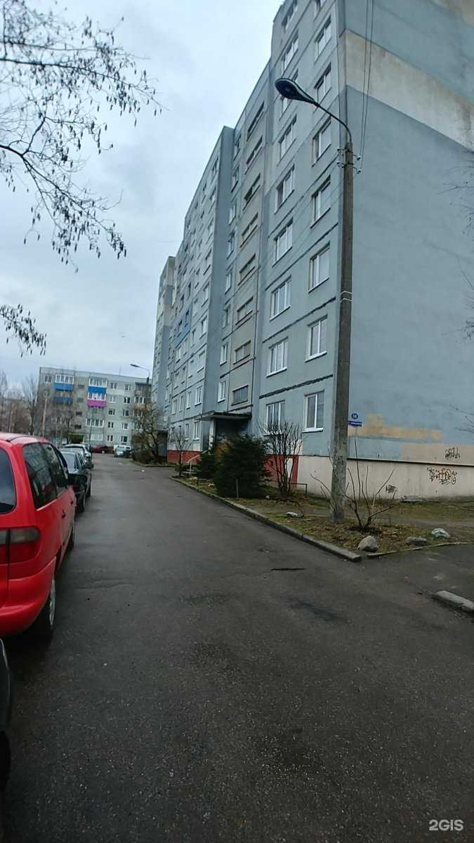 Отзывы на компанию Живая вода в Калининграде c фото - фотография 2 из 2