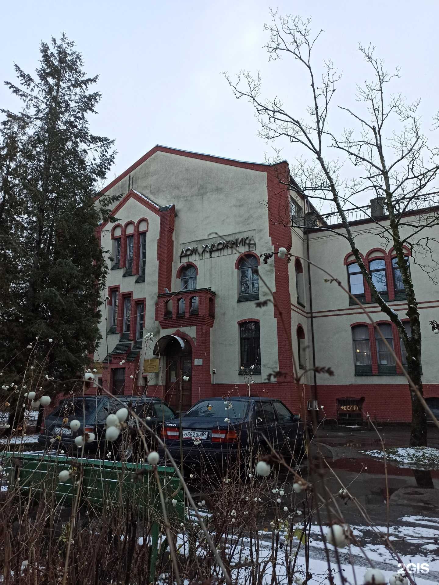 Отзывы на компанию TKCD в г. Калининград c фото