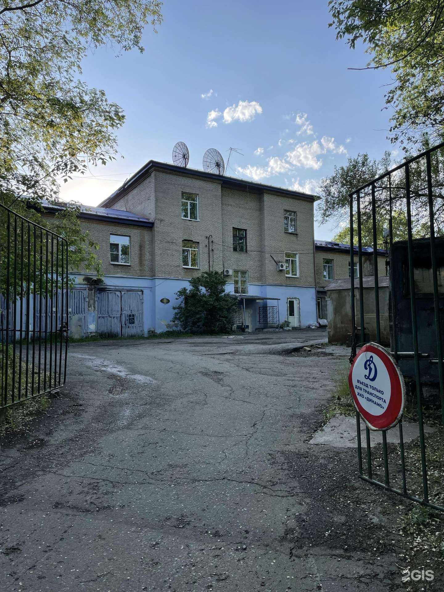 Отзывы на компанию ДВ Стройэкспертиза в Хабаровске c фото