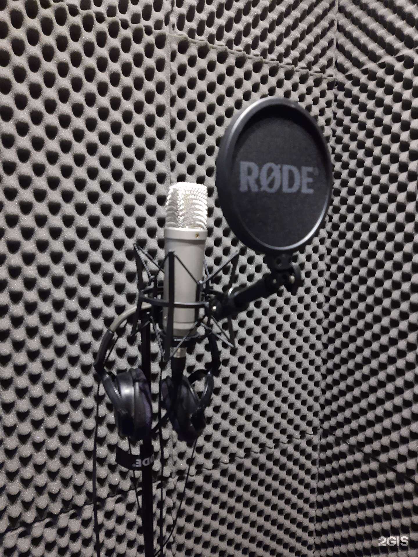 Отзывы на компанию МузСтудия 44 в г. Калининград c фото