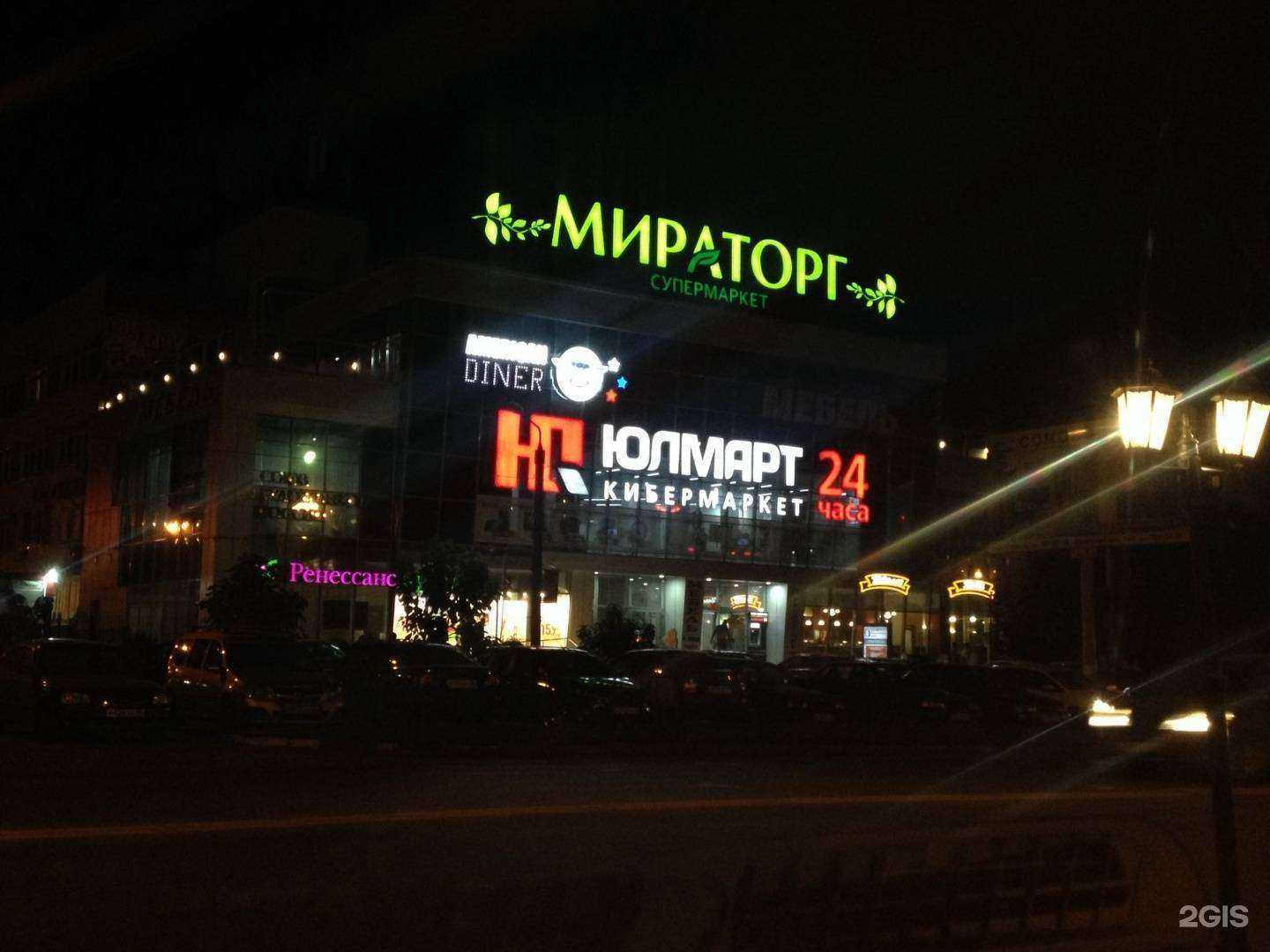 Отзывы на компанию Евростройфасад в г. Воронеж c фото