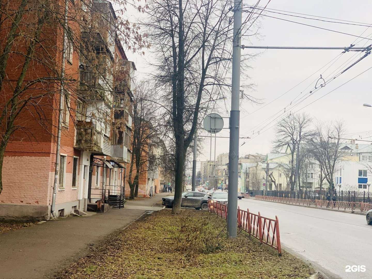 Отзывы на компанию Glamur в Ярославле c фото - фотография 2 из 2