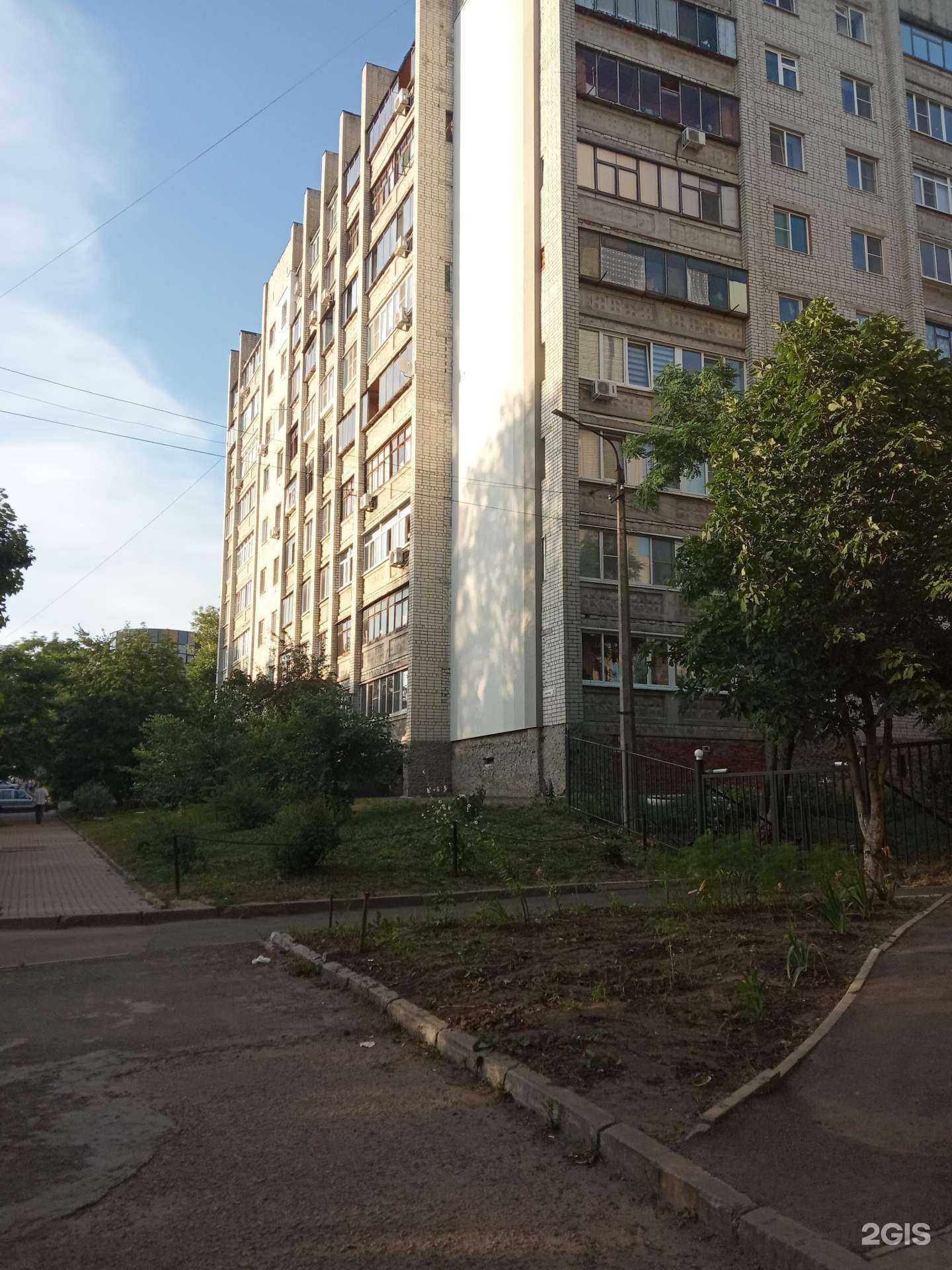 Отзывы на компанию Центр молекулярной генетики в Курске c фото - фотография 2 из 2