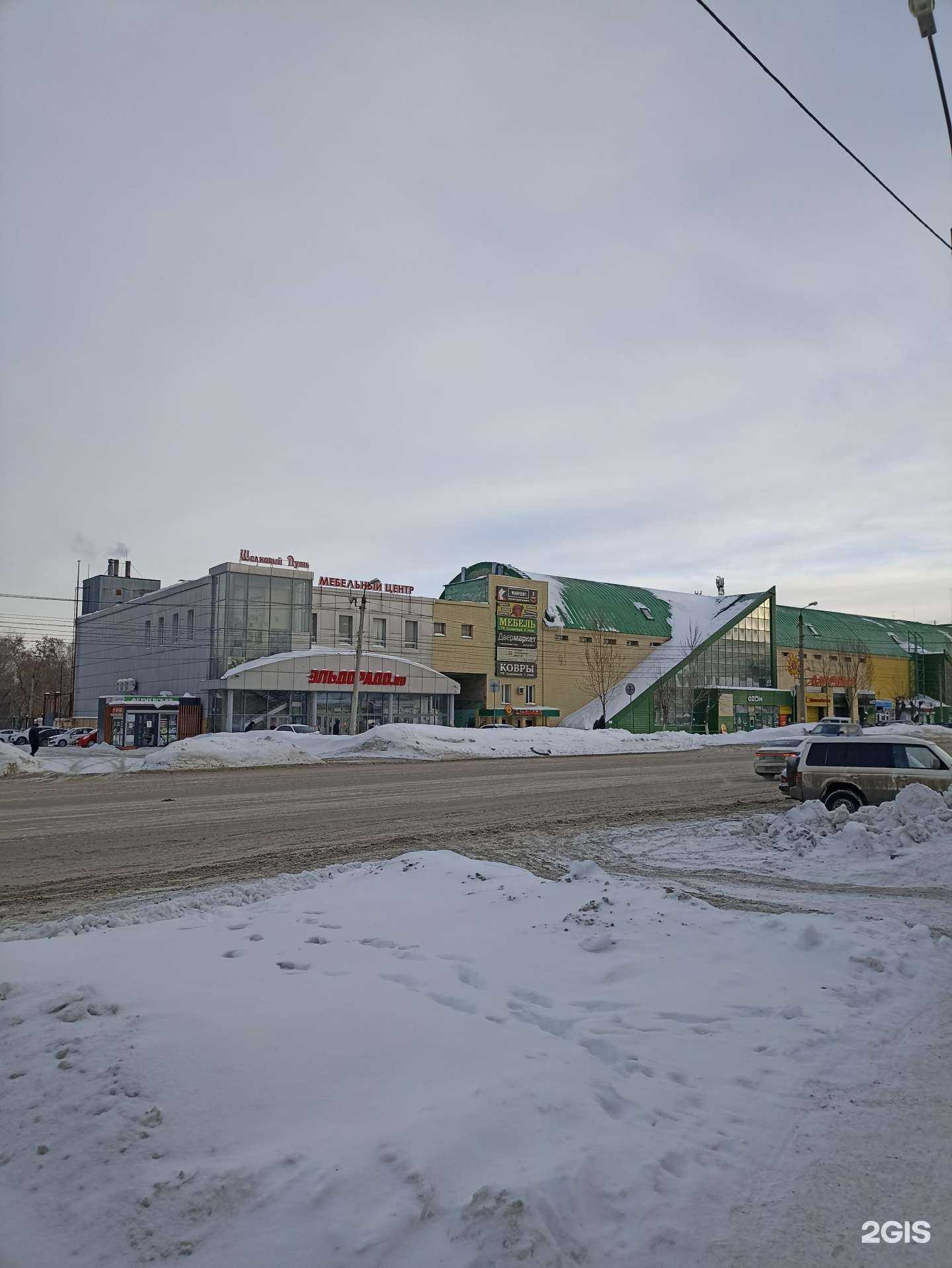 Отзывы на компанию Магазин фильтров для воды в г. Челябинск c фото