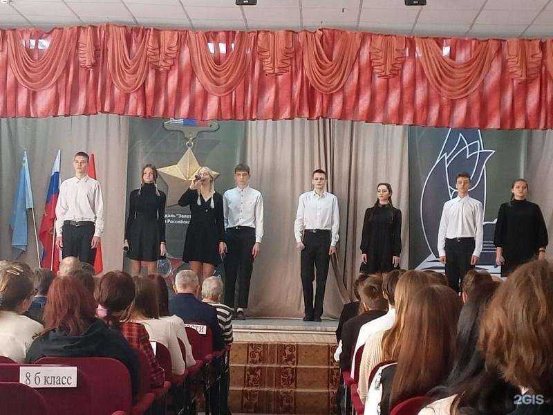 Отзывы на компанию Средняя школа №1 в Узловой c фото