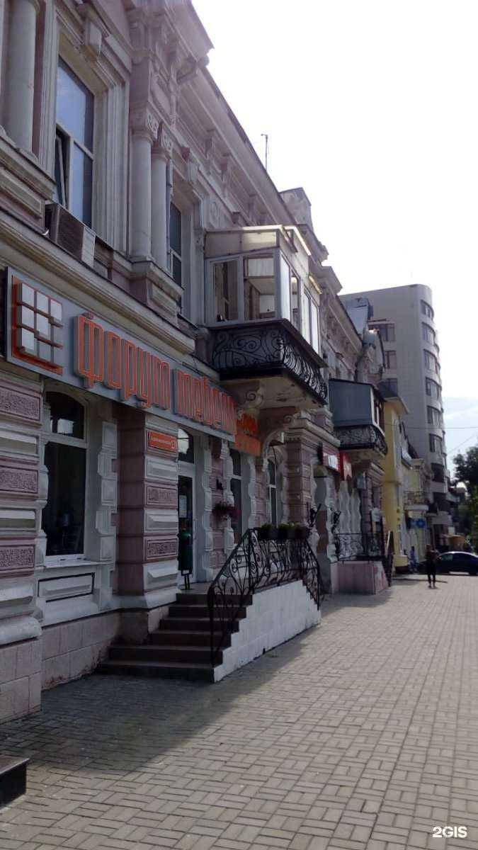 Отзывы на компанию Право выбора в г. Ростов-на-Дону c фото