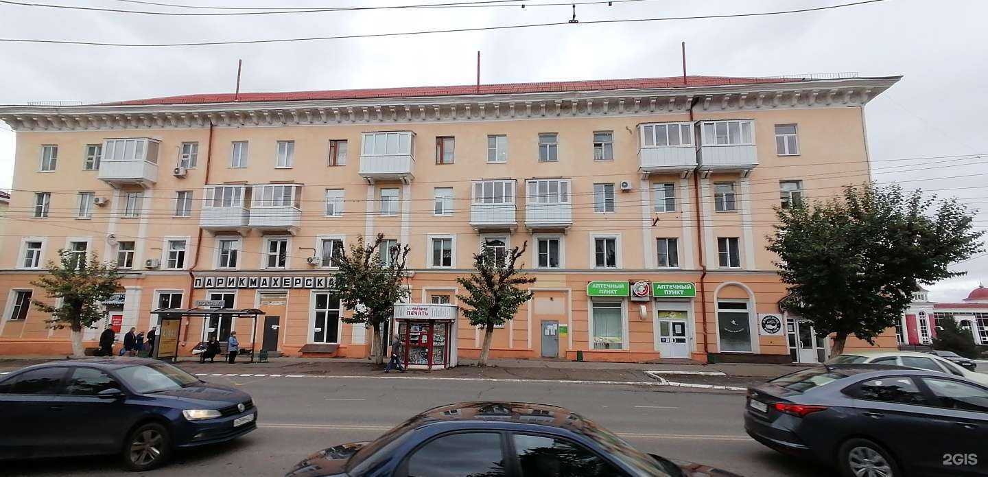 Отзывы на компанию Доверие в Саранске c фото - фотография 2 из 2