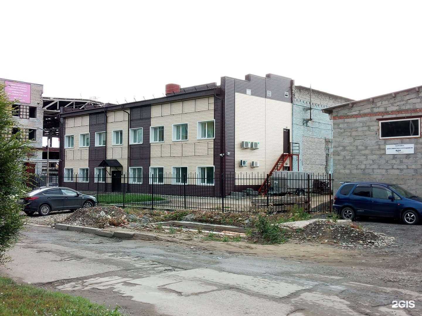 Отзывы на компанию Энергия в Барнауле c фото - фотография 2 из 2