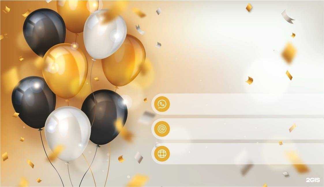 Отзывы на компанию Полиграфовъ в Красногорске c фото