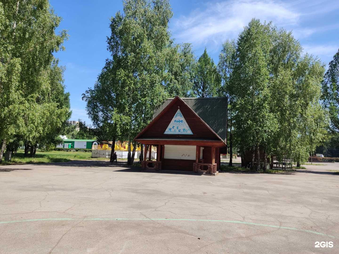 Отзывы на компанию В парк в Барнауле c фото - фотография 2 из 2