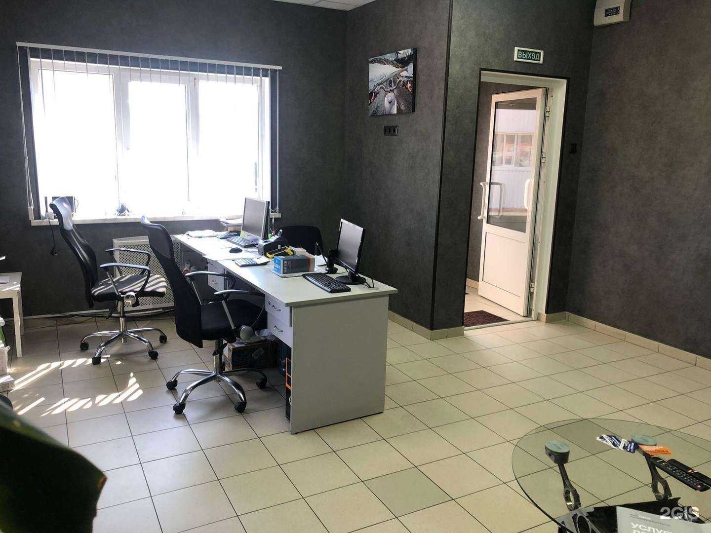 Отзывы на компанию 26 регион в Ставрополе c фото