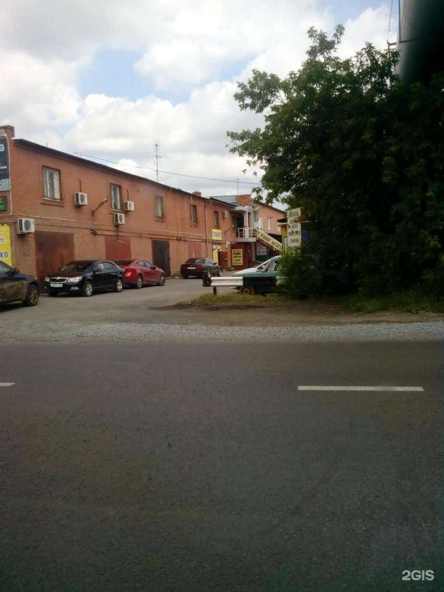 Отзывы на компанию КОДЕКС в Кемерове c фото - фотография 2 из 2