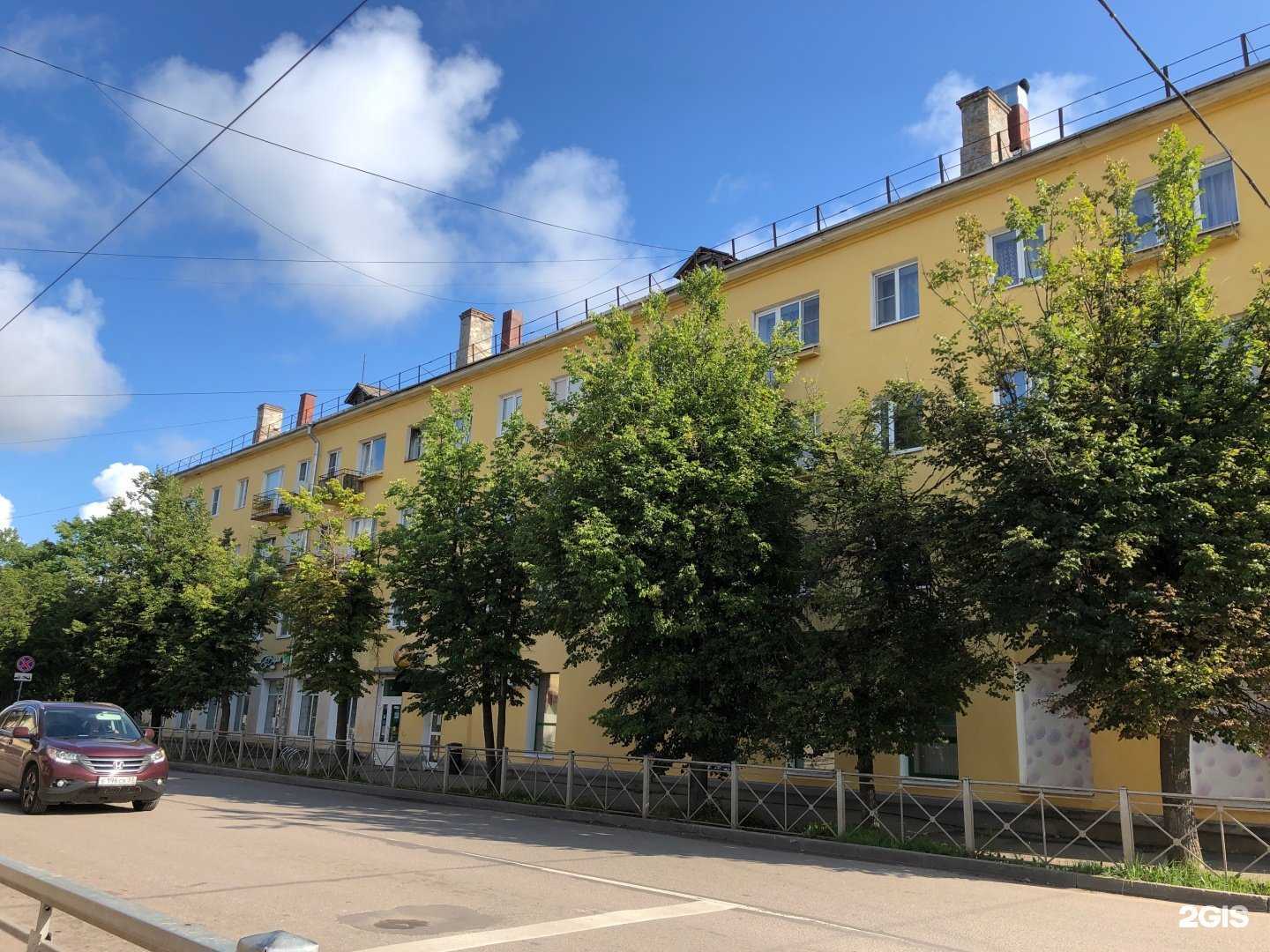 Отзывы на компанию Апрель в Старой Руссе c фото