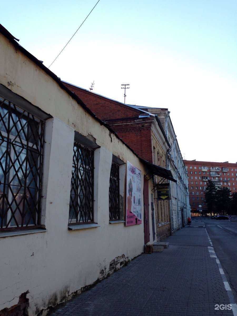 Отзывы на компанию Feniks в Туле c фото - фотография 2 из 2